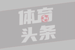 圣帕罗布哥斯